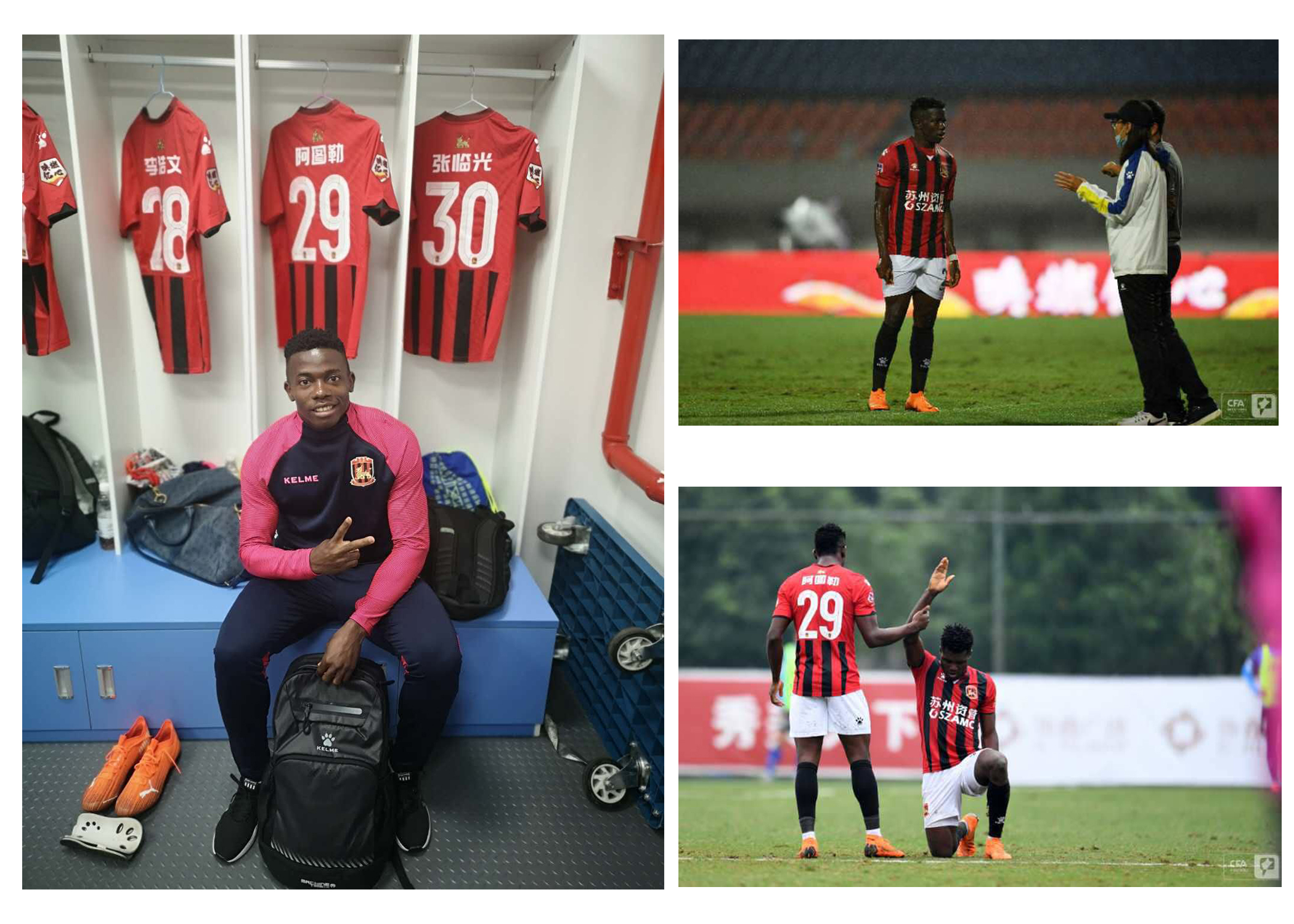 Joseph Atule Junior makes a late swerve from Shaanxi Chang’an Athletic FC to Suzhou Dongwu FC.